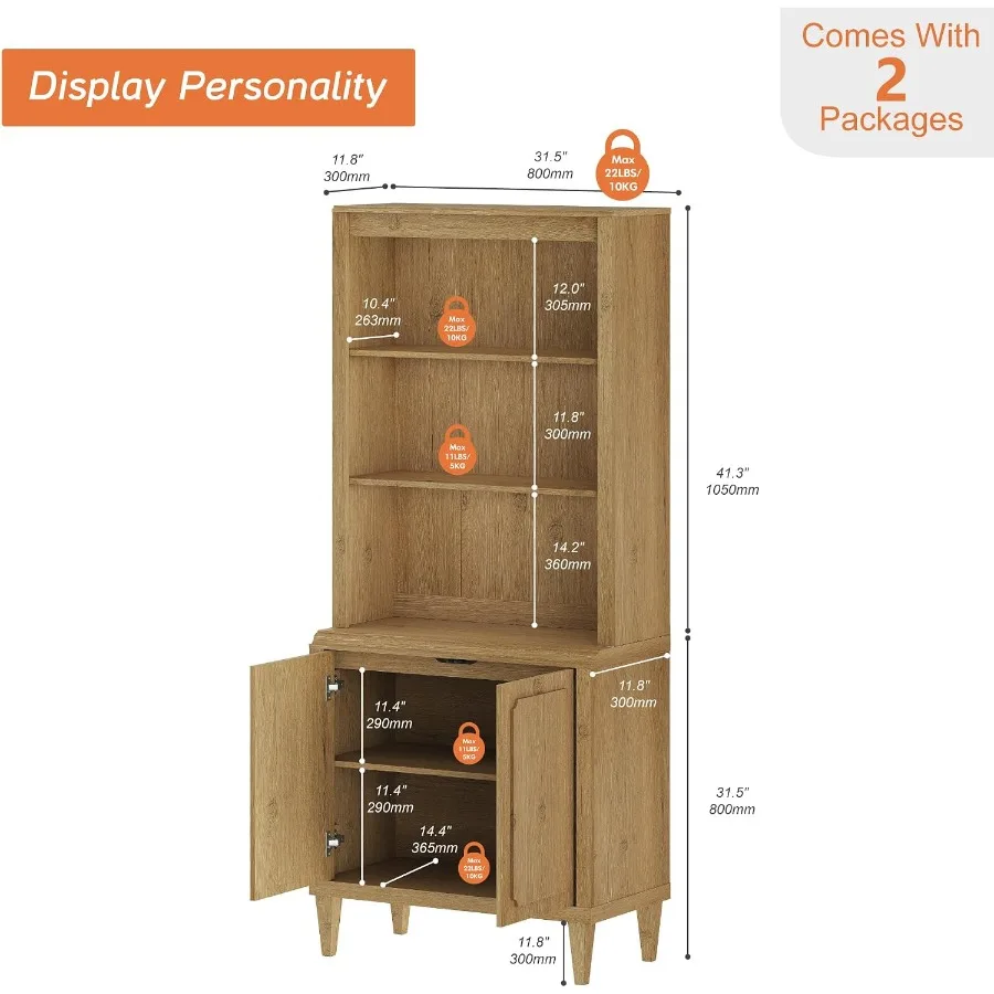 72.8 Tall Bookshelf with Doors - Storage 评论和价格