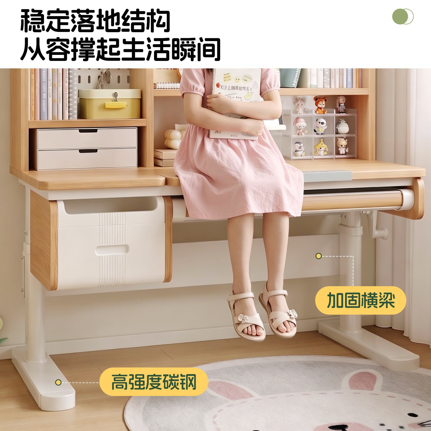 Solid wood study table Lifting - Chairs 评论和价格